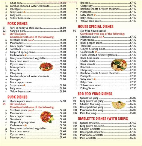 upton restaurant pontefract menu.